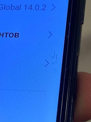 Мобильные телефоны и аксессуары: Poco X3 NFC, Б/у, 128 ГБ, цвет - Черный, 2 SIM — 4