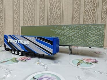 я и мир рабочая тетрадь 3 класс бухова 2 часть: Коллекционные модели грузовиков Volvo с полуприцепами (3 штуки). 1) — 5