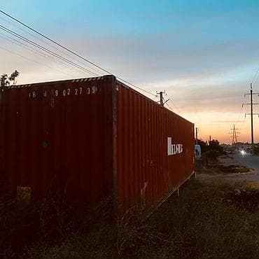 Продаётся морской контейнер FLORENS, стандарт 40’ High Cube (высота — 1