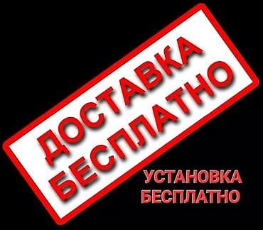 coros pace 3: Защитный ЭКРАН для кондиционера Доставка БЕСПЛАТНО Установка — 6