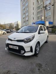бишкек арзан машина: Kia Morning: 2021 г., 1 л, Автомат, Бензин, Хэтчбэк — 2