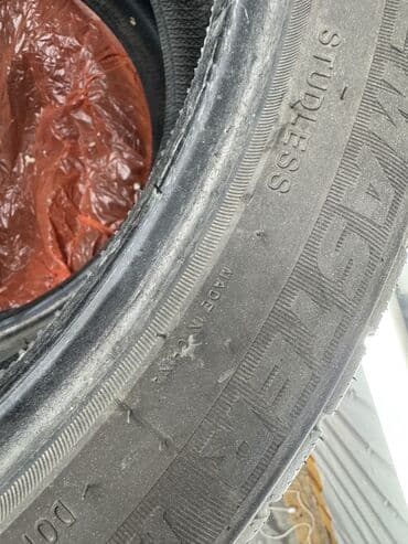 купить резину r17: Шины 275 / 40 / R 21, Зима, Б/у, Комплект, Внедорожные (АТ/МТ), Китай — 5