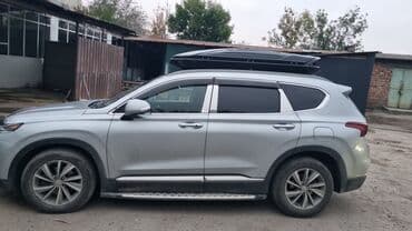 Автобокс 800 л, Новый