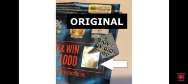 аккумуляторы для ибп kstar: Система охлаждения, Б/у, Радиатор — 5