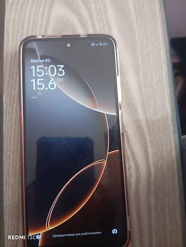 redmi 5 plus цена: Redmi, Redmi Note 11, Б/у, 128 ГБ, цвет - Серый, 2 SIM — 1