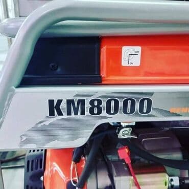 сколько стоит генератор в бишкеке: Сдам в аренду Генераторы — 3