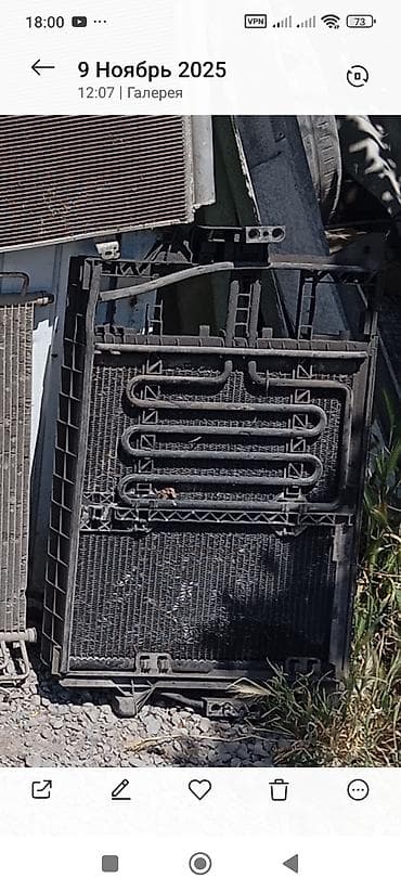 merce: Продаю радиатор кондиционера рх330.бмв39.мерс.мл153дизель.идругие — 2