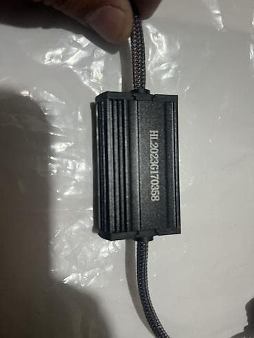 Автокосметика: Светодиодная Лампы — 3