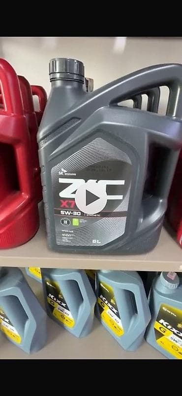 Компрессоры для авто: Бампер Hyundai, Оригинал — 6