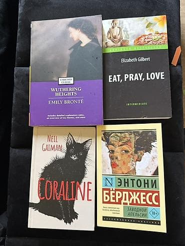 Книги и журналы: Подборка книг на русском и английском языках — художественная — 2
