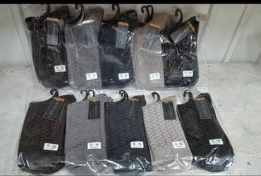 ходунки бишкек дордой: Находимся в районе турбазы работает по выходным с 9-14ч — 15