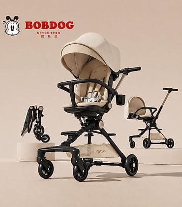 лёгкая коляска: Стильная и удобная прогулочная коляска от Babudog Лёгкая, компактная — 1