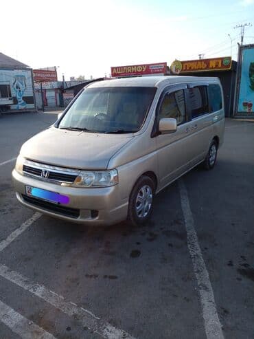 Honda Stepwgn: 2003 г., 2 л, Автомат, Газ, Минивэн