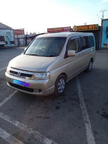 крыло нексия 1: Honda Stepwgn: 2003 г., 2 л, Автомат, Газ, Минивэн — 1