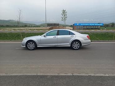 Продажа авто: Mercedes-Benz S-Class: 2010 г., 5.5 л, Автомат, Бензин, Седан — 5