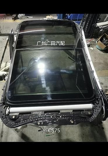 Панорамная крыша Changan 2024 г., Б/у at lalafo.kg Панорамная крыша Changan 2024 г., Б/у