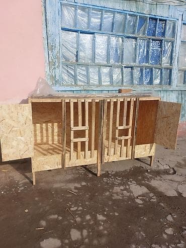 садовые мебели: Шкаф для инструментов — 10