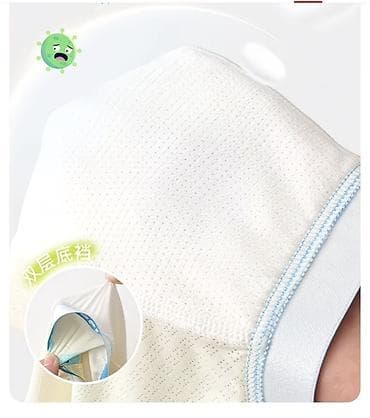 утёнок памперс: Комплект, цвет - Голубой, Новый — 4