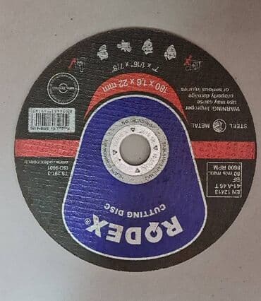 кронштейн для одежды купить: Вулканит RODEX диаметром 180 - Отрезной круг предназначен для ручных — 1