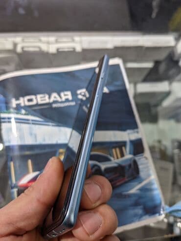 озу 16 гб цена: OnePlus 9R, Б/у, 256 ГБ, цвет - Голубой, 2 SIM — 4