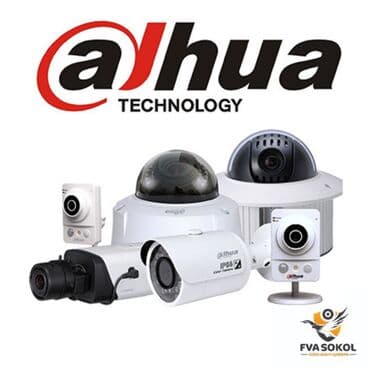 видеонаблюдени: Установка и продажа видеонаблюдения! Видеонаблюдение уже давно стало — 1