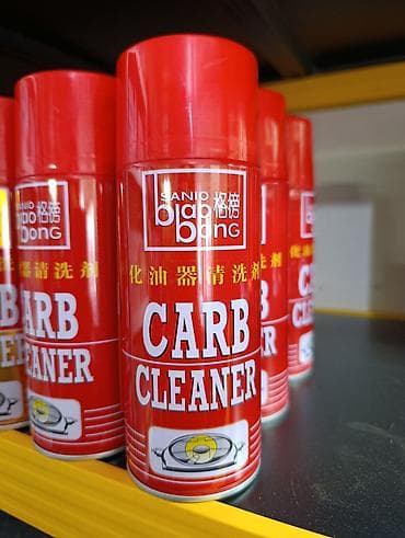 балонн: Новый, Аналог, Китай — 2