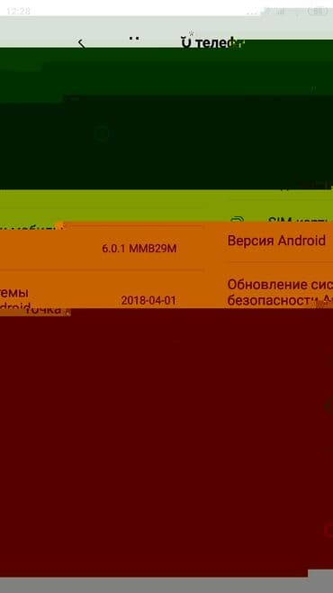 самсунг с 23 цена бишкек: Xiaomi, 11T — 1