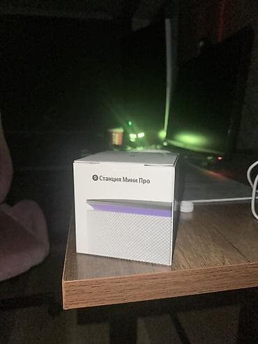 буфер для дома: Умная колонка «Яндекс Станция Мини Про» Основные возможности: - — 2