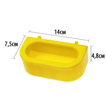 вольеры для собак бу: Универсальная кормушка для птиц Кормушка универсальная с креплением — 2