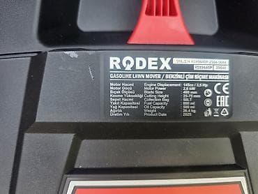 Все для дома и сада: Газонокосилка, Новый, Бензин, Rodex, 4-х тактный двигатель, Самовывоз — 3