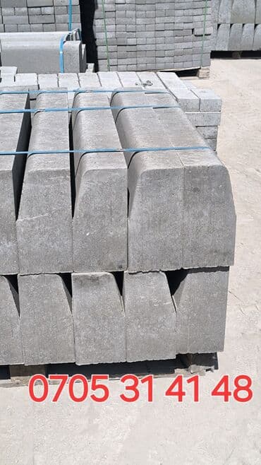 садовый инструмент: Бордюр, Кепилдиги, Акысыз чыгуу, Акысыз жеткирүү — 5