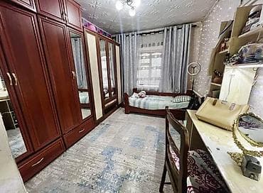 село кожомкул: Продаётся дом в с. Военно-Антоновка (Кожомкул), ул. Ала-Арчинская — 5