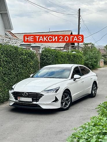 Hyundai Sonata: 2019 г., 2 л, Автомат, Газ, Седан