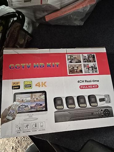 реальному: Комплект видеонаблюдения CCTV HD Kit - 4-канальный комплект: 4 — 1