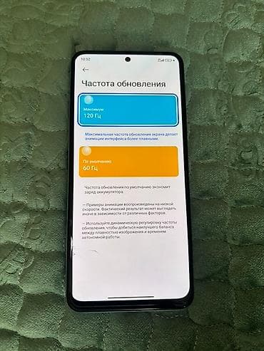 note 4: Redmi, Redmi Note 12, Б/у, 128 ГБ, цвет - Зеленый, 2 SIM — 3