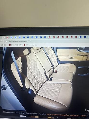 kia k7: Kia Sorento: 2020 г., 1.6 л, Гибрид — 9