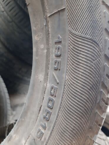 купить летнюю резину на 16 бу: Шины 195 / 50 / R 15, Лето, Б/у, 1 шт, GoodYear — 2