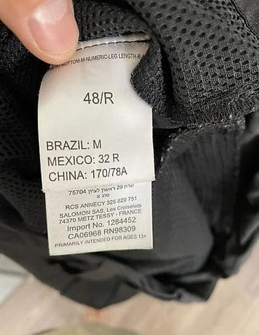 l'imperatrice 3 цена бишкек: Salomon Wayfarer Straight Pant Практически новые Размер европейский — 5