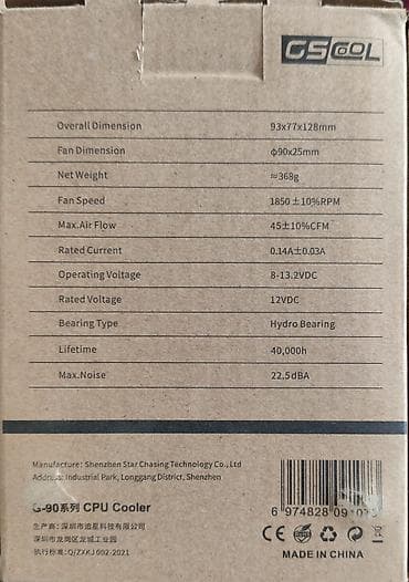 sata ssd: Материнская плата, LGA2011 v3, Micro-ATX, Для ПК — 2