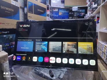 ethernet: Телевизор - yasin 65q90 165 см 65" 4k (google tv) - описание: в — 4