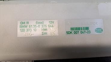 е38: Блок комфортаЕ39 Е38 8 376 644 Год 2003 Цена 2000с В отличном — 5