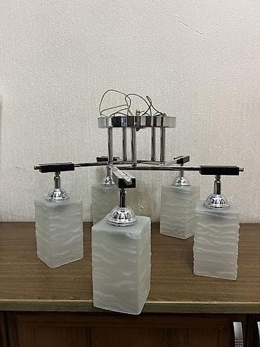 Продаю люстру, состояние отличное