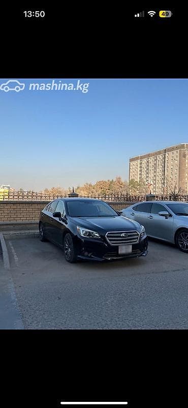 li 7 pro: Subaru Legacy: 2016 г., 2.5 л, Вариатор — 2