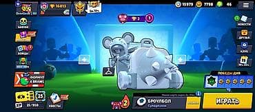 mini 4 pro: Продажа игрового аккаунта Brawl Stars Основные параметры: - Путь к — 1