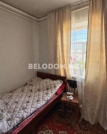 петровка кыргызстан: 🏠Продается дом в Беловодское Верхняя зона, район Ак Суу 🟡 4 - жилых — 9
