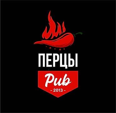 официант работы бишкек: Требуется Официант Оплата: Каждые 10 дней — 1