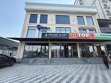 сдаю половину бутика: Сдается 90 кв . помещение любого назначения кроме столовой. Первая — 3