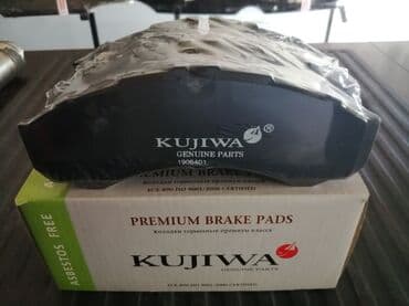 тормозные колодки nibk цена: Колодки тормозные ивеко турбо дейли — 1