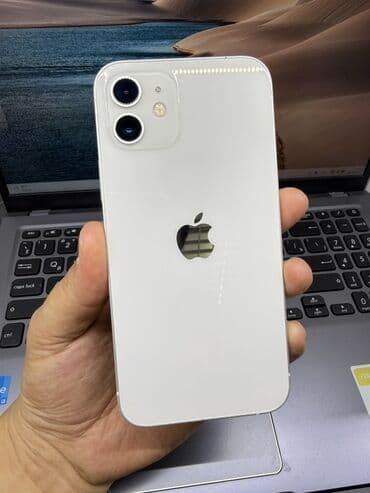 оперативная память для серверов 1: IPhone 12, Б/у, 128 ГБ, Белый, Защитное стекло, Чехол, 100 % — 1