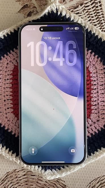 мониторы 2k: IPhone 16 Pro Max, 256 ГБ, Серебристый, 94 % — 1